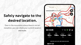 screenshot of YAMAP -Social Trekking GPS App