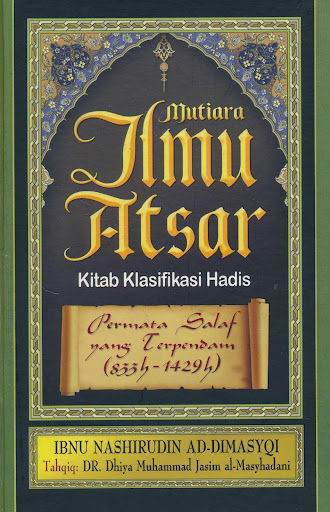 Android application Mutiara Ilmu Atsar Kitab Hadis screenshort