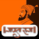 Shivaji Maharaj Video Status APK