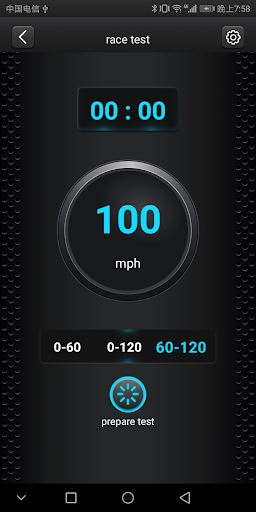 Cammus Screen 3