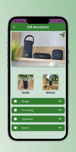 Android application Tribit StormBox Pro Guide screenshort