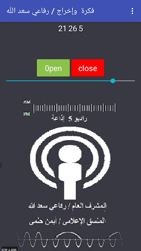 5ezaa3a Screen 3