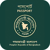Passport office of bangladesh icon