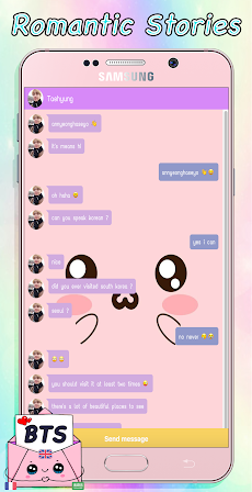 BTS Messenger! Chat Simulationのおすすめ画像2