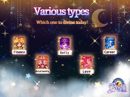 iTarot (Tarot Divination) screenshot 11