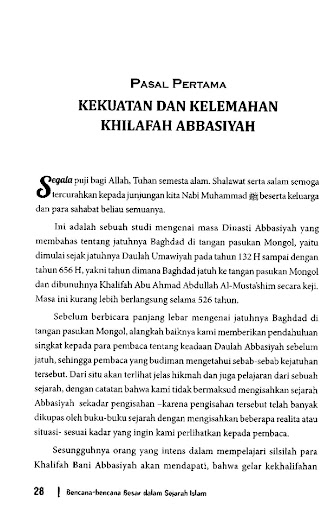 Bencana Besar Sejarah Islam Screen 3