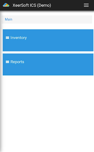 XeerSoft ERP Screen 2