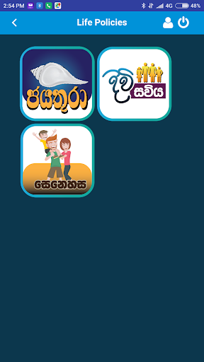 SANASA Life Sales Portal