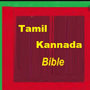 Tamil Bible Kannada Bible Parallel  Icon