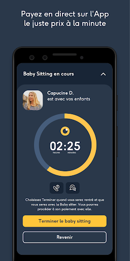 PITCHOON Screen 3