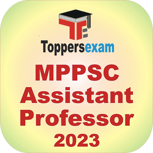 MPPSC ASSISTANT PROFESSOR Exam - Google Play 앱