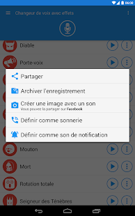 Changeur de voix avec effets Capture d'écran