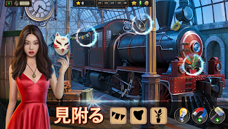 Game screenshot コースタルヒル：オブジェクト探索ミステリーアドベンチャー mod apk
