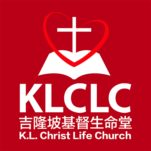 吉隆坡基督生命堂 | KLCLC logo