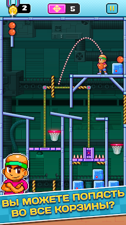 Game screenshot Cobi Hoops 2 hack