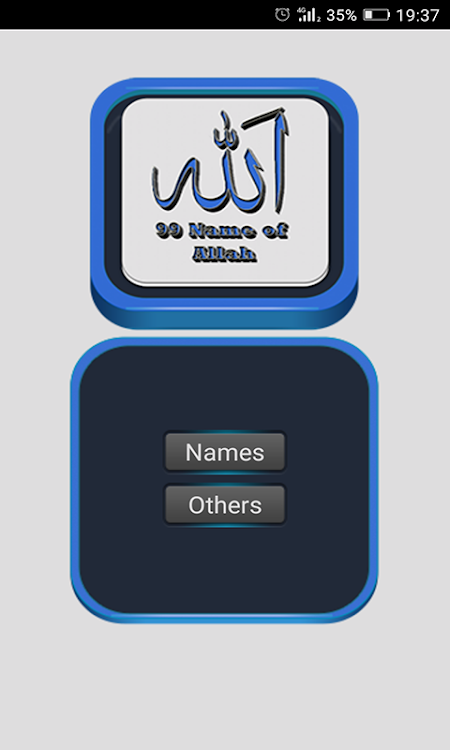 99 Name of Allah Asma-ul Husna - 1.16 - (Android)