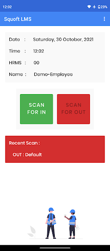 Squoft LMS Screen 3