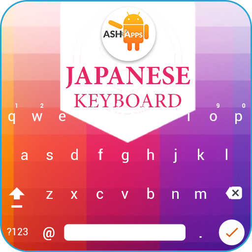 Japanese Keyboard  Icon