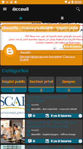 Emploi 24 - maroc 7.5 APK + Mod (Free purchase) for Android