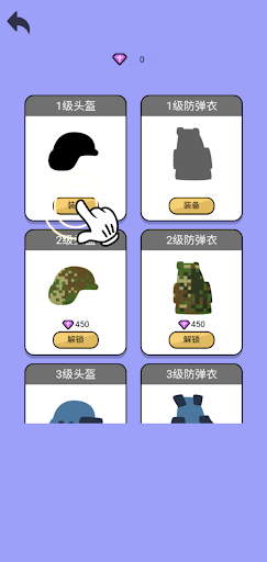 MatchManWarGod Screen 3