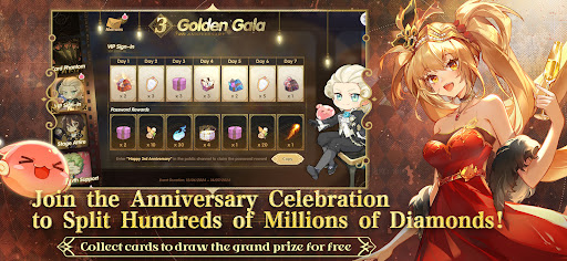 Ragnarok X: 3rd Anniversary Screen 3
