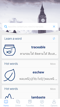 Thai English Dictionary | Thaiのおすすめ画像1