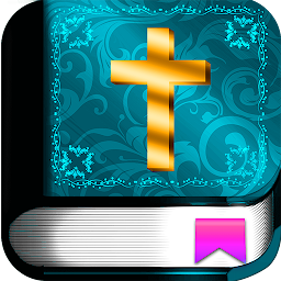 Study Bible with reference: Download & Review