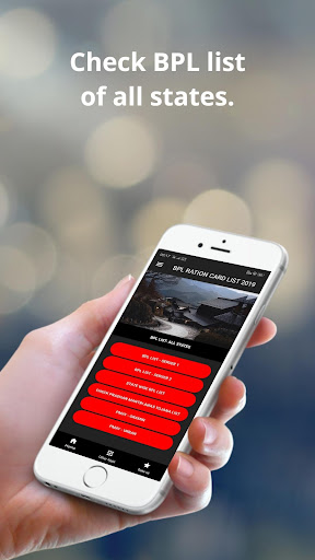 Bpl list 2020-21,Ration card list,awas yojana list