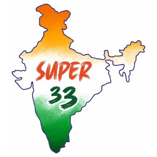 Super 33 logo