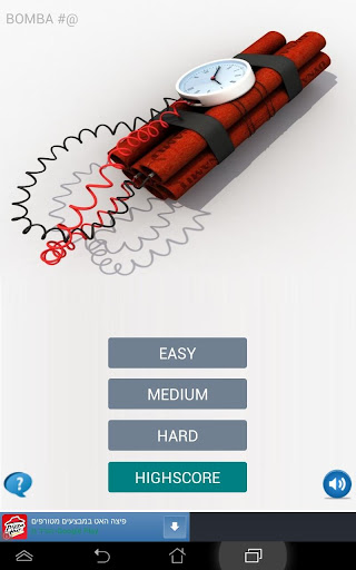 Logo https://play-lh.googleusercontent.com/DRCR0dmA-RLAm5e36nUQ816d0m8DZVpxYZNLbPEWQ0dxaE7_-DDFL3_P6tSF4c8utw