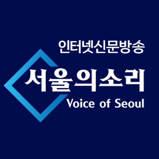 서울의소리 logo