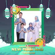 Frame Happy Islamic New Year 1442 H