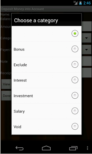 Easy Account Manager Screen 3