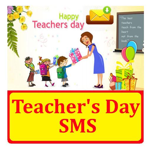 Teachers Day SMS Text Message logo