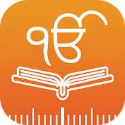 Top 48 Books & Reference Apps Like Sikh World - Nitnem & Live Gurbani Radio - Best Alternatives