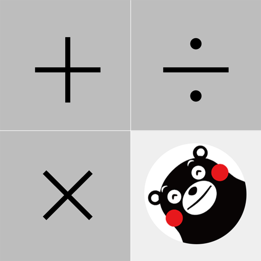 Kumamon Sakrekenaar Laai af op Windows