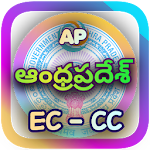 Cover Image of डाउनलोड ఆంధ్రప్రదేశ్ EC CC - AP eEncumbrance and Online CC 1.0.3 APK