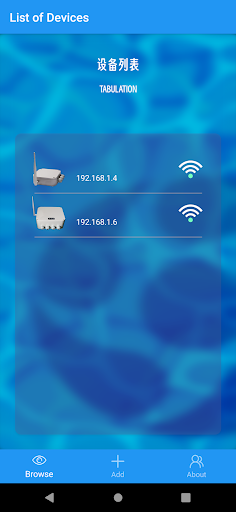 Android application Pool Light AC screenshort