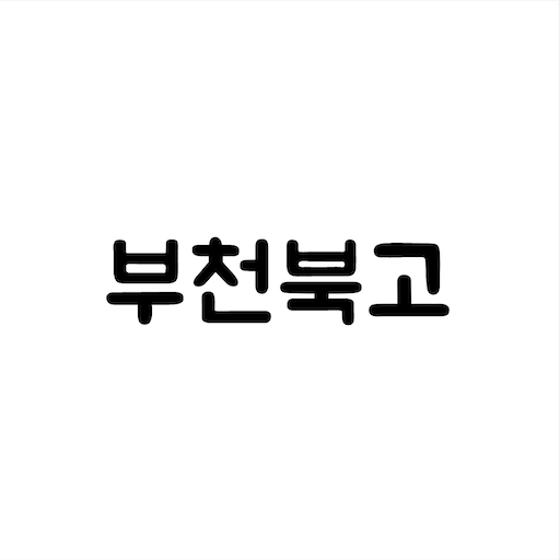 부천북고 logo