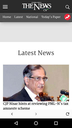 TheNews International, Pakista Screen 3