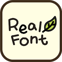 리얼폰트 RealFont