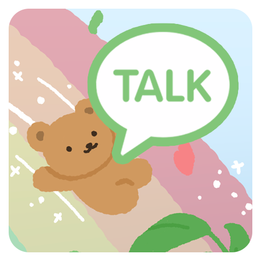 [SSOM]rainbowtulips_TALK