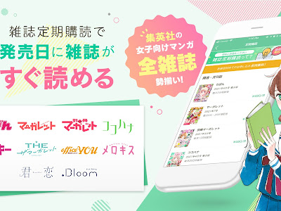 [最も共有された！ √] マーガレット 人気 漫画 240086-マーガレット 人気 漫画 ランキング