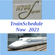TrainSchedule_Now