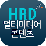 한국산업인력공단 멀티미디어콘텐츠 icon