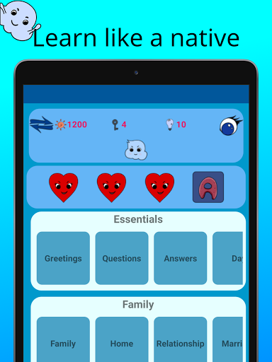 MTL Learn Hebrew Words Screenshot