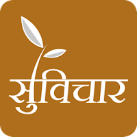 Hindi Suvichar anmol vachan (offline)