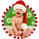 サンタクロース 帽子 ステッカー – クリスマス フォトエデ - Androidアプリ