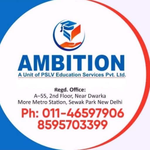 AMBITION logo