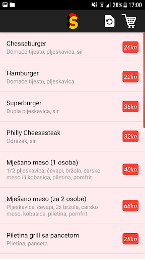 SuperPajo Screen 2